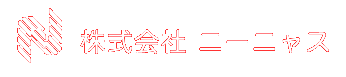 株式会社ニーニャス