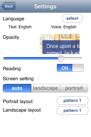 setting screen