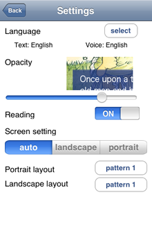 setting screen